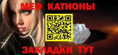 альфа пвп VHQ Бузулук