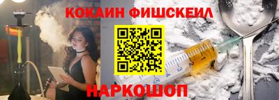 альфа пвп VHQ Бузулук