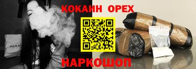 альфа пвп VHQ Бузулук