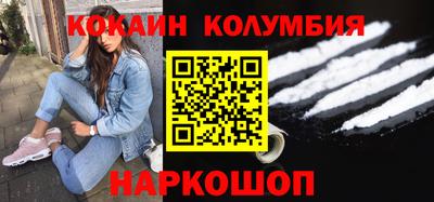 альфа пвп VHQ Бузулук