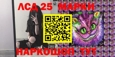 мяу мяу мука Бугуруслан