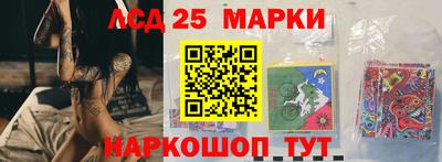 мяу мяу мука Бугуруслан