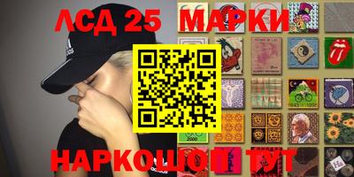 мяу мяу мука Бугуруслан