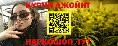 СК Будённовск