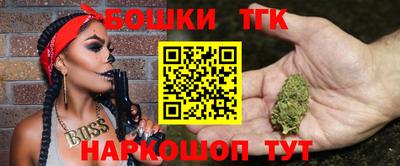 мяу мяу мука Бугуруслан