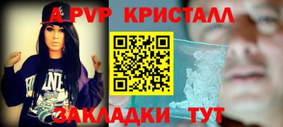 СК Будённовск