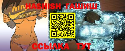 СК Будённовск
