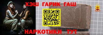 СК Будённовск