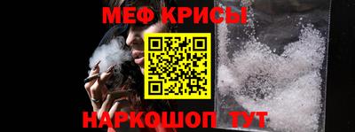 СК Будённовск